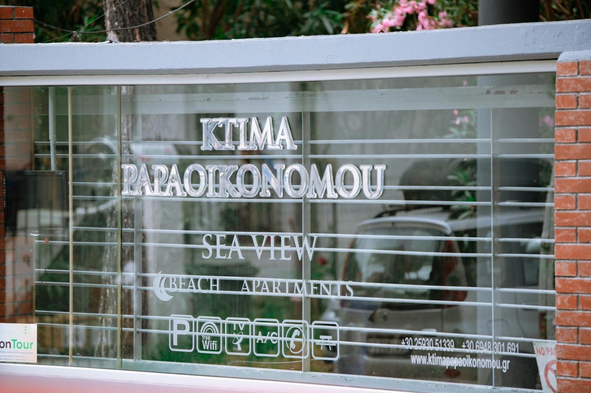 Ktima Papaoikonomou Apartment Potos Ngoại thất bức ảnh